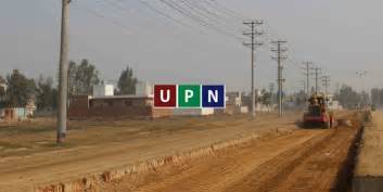 5marla Residential plot in Ferozpur city Lahore