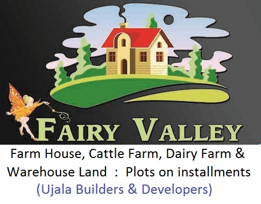 Farm Houses PLOTS on installments for Sale on SUPER HIGHWAY