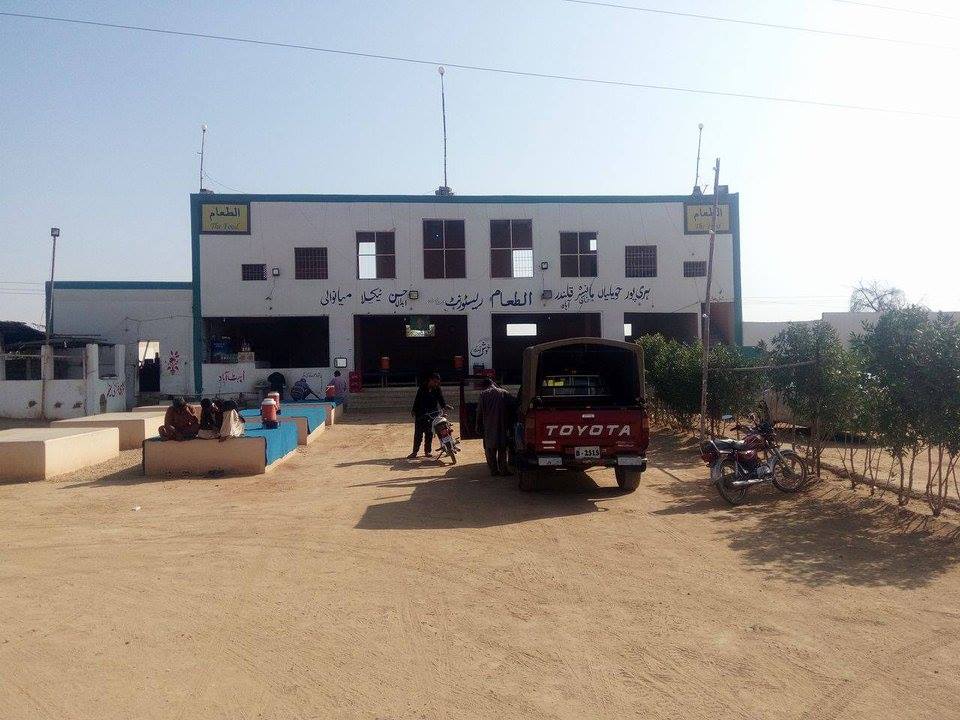 Farm Houses Plots Land on installments for Sale and Possession on 50% payment