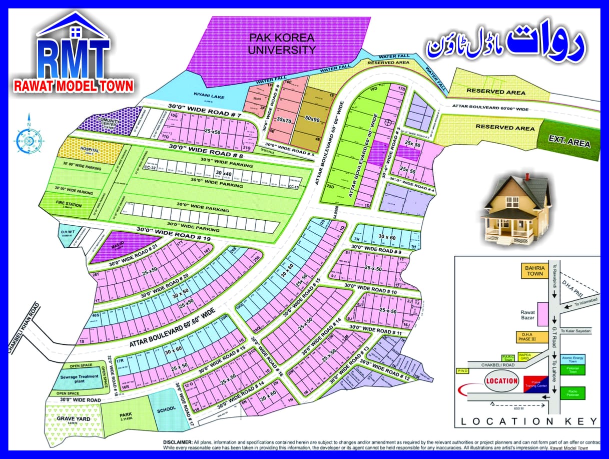 5 Marla Plot for sale In Rawat Model Town